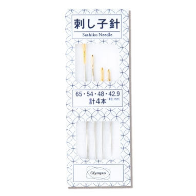 Olympus Sashiko Needle 4-Pack